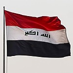 Estados Unidos impone sanciones a líderes de milicias proiraníes en Irak